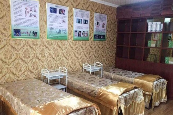 新德良保健养生